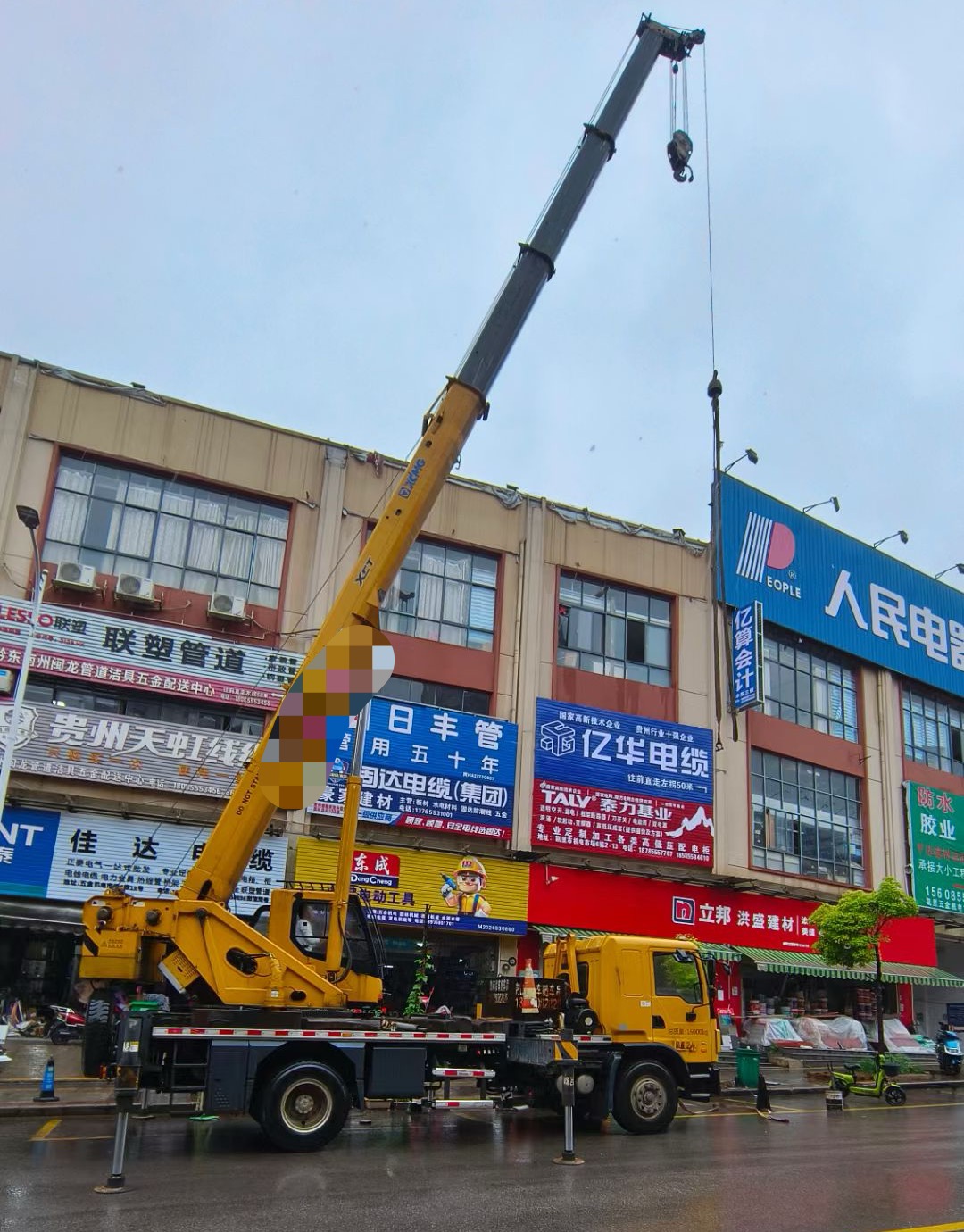 文山市什么是起重吊装作业